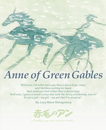 ANNE OF GREEN GABLES BLU-RAY MEMORIAL BOX BCXA-825 Animation Masterpiece NEW_1