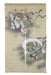 narumikk Noren Japanese Door Curtain Fujin Raijin 14-230 85x150cm Polyester NEW_1