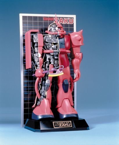 Gundam Plastic model Kit MS-06S Zaku for Char Mechanic Model 1/72 63180 NEW_1