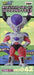 Dragon Ball Kai World Collectable Figure vol.6 DB Kai 042 Freeza Second form NEW_1