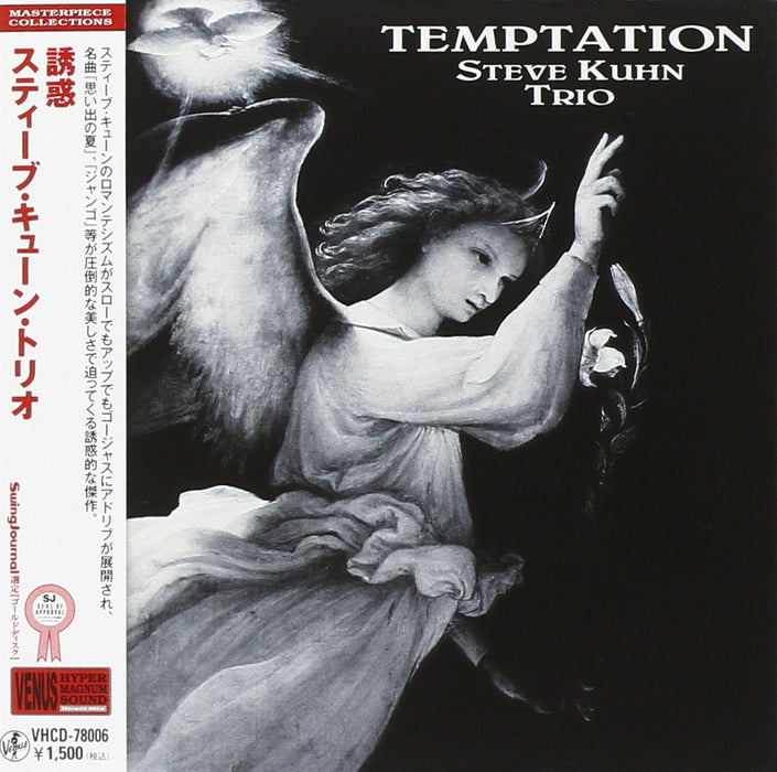 [CD] Temptation Paper Sleeve Japan OBI Steve Kuhn VHCD-78006 Trio Jazz Album NEW_1