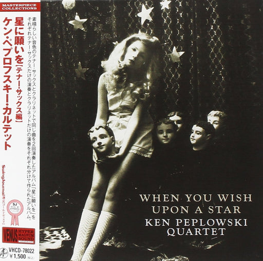 [CD] When You Wish Upon A Star Paper Sleeve Ken Peplowski Quartet VHCD-78022 NEW_1