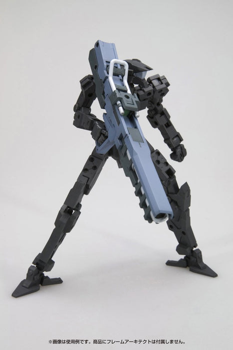 Kotobukiya M.S.G Weapon Unit MW18 Free Style Bazooka Plastic Model Kit MW18 NEW_2