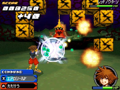 Nintendo DS Kingdom Hearts Re:coded Standard Edition NTR-BK9J-JPN Role Playing_5