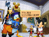 Nintendo DS Kingdom Hearts Re:coded Standard Edition NTR-BK9J-JPN Role Playing_6