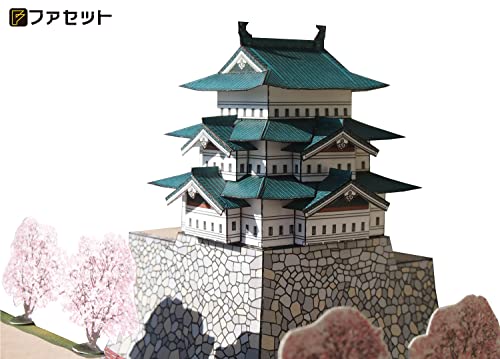 FACET Paper Craft Japan Meijo Series No.6 1/300 scale Hirosaki Castle Kit NEW_6