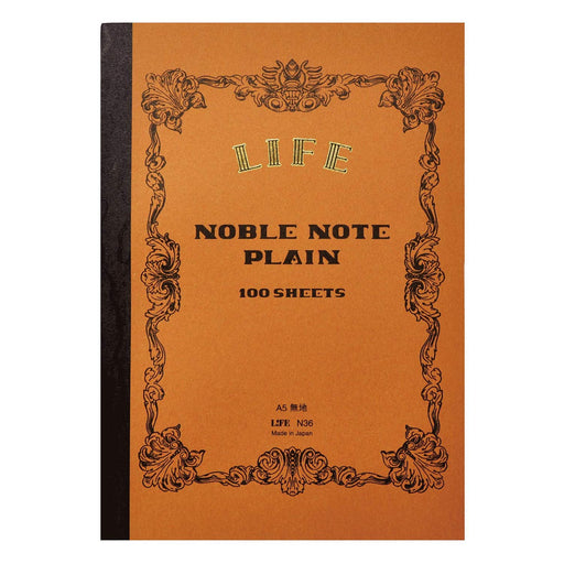 life notebook NobleNote plain A5 size N36 210x148mm 100 pieces (200 pages) NEW_1