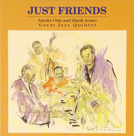 [CD] Just Friends Paper Sleeve Limited Edition Satoru Oda VHCD-78075 JazzQuintet_1