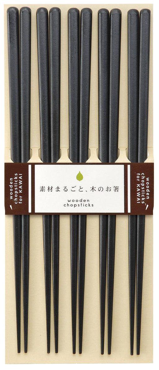 Kawai Japanese Hashi Wood Chopsticks Set of 5pc black 23cm 26527 Dishwasher Safe_1