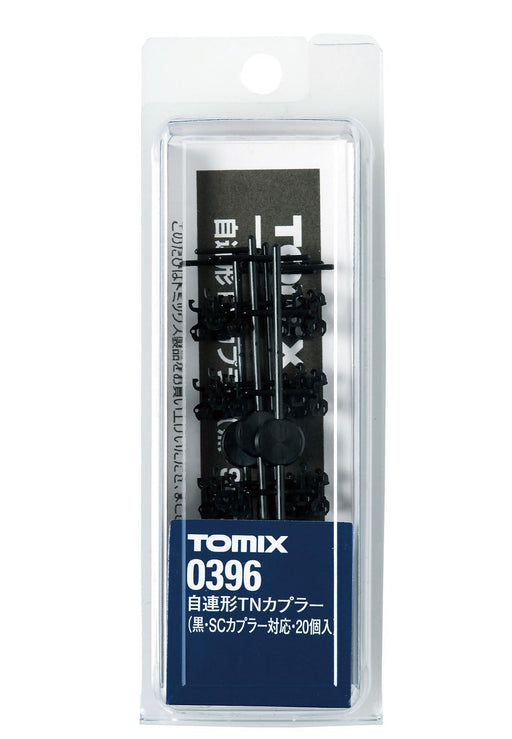 TOMIX N Gauge Self-Coupling TN Coupler Black SC 20pcs 0396 Railway Model NEW_1