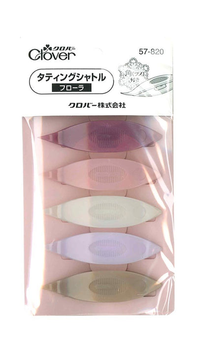 Clover tatting shuttle Flora ‎57-820 ABS Multicolor ‎Lace Knitting Tools NEW_1