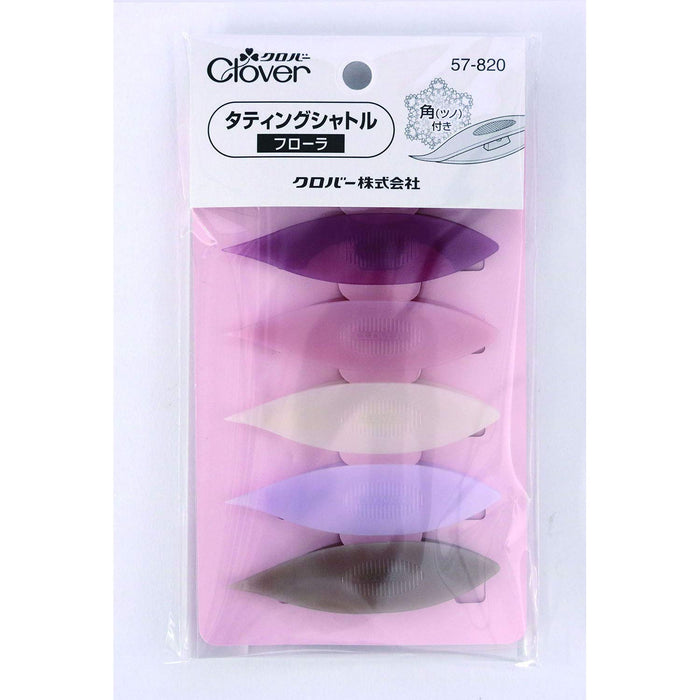 Clover tatting shuttle Flora ‎57-820 ABS Multicolor ‎Lace Knitting Tools NEW_2