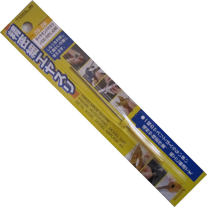 EIGER TOOL Diamond Line File 0.8mm x 100mm DS-08 Very fine precision file NEW_1