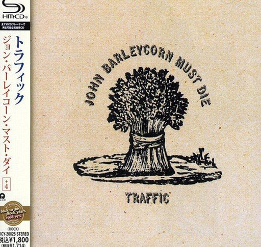 [SHM-CD] John Barleycorn Must Die Bonus Track Limited Edition Traffic UICY-20025_1
