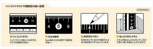 Reimei Fujii Ruler Easy to See Black and White Ruler 15cm Black APJ188B NEW_2