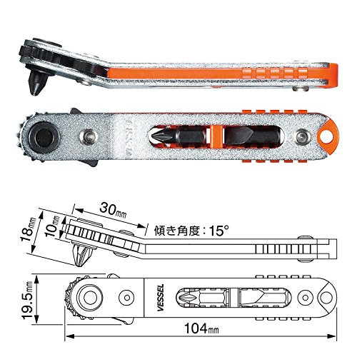 VESSEL Plate Ratchet Driver Petarache Set TD-77 with 3 Bits Silver/Orange NEW_3