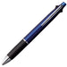 Mitsubishi uni JETSTREAM 4&1 0.7mm Multifunctional Pen Navy MSXE510007.9 NEW_1