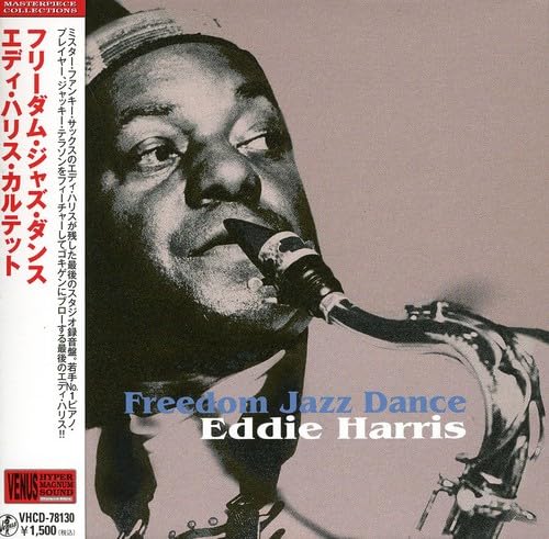 [CD] Freedom Jazz Dance Paper Sleeve Japan OBI Eddie Harris VHCD-78130 Quartet_1