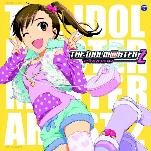 [CD] THE IDOLMaSTER MASTER ARTIST 2 FIRST SEASON 08 Mami Futami COCX-36517 NEW_1