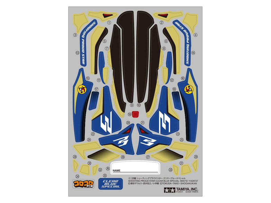 TAMIYA 95573 Mini 4WD SHOOTING PROUD STAR Clear Blue Special (MA Chassis) NEW_5