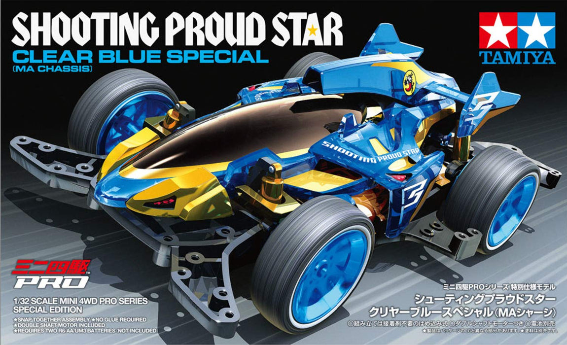 TAMIYA 95573 Mini 4WD SHOOTING PROUD STAR Clear Blue Special (MA Chassis) NEW_6