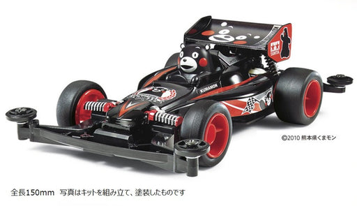 Tamiya Mini 4WD Limited Series Kumamon Version 95068-000 Black Body & Sticker_2