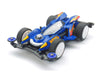 Tamiya Mini 4WD Special Project Mighty Mini 4WD Barriertron VS Chassis 309495409_2