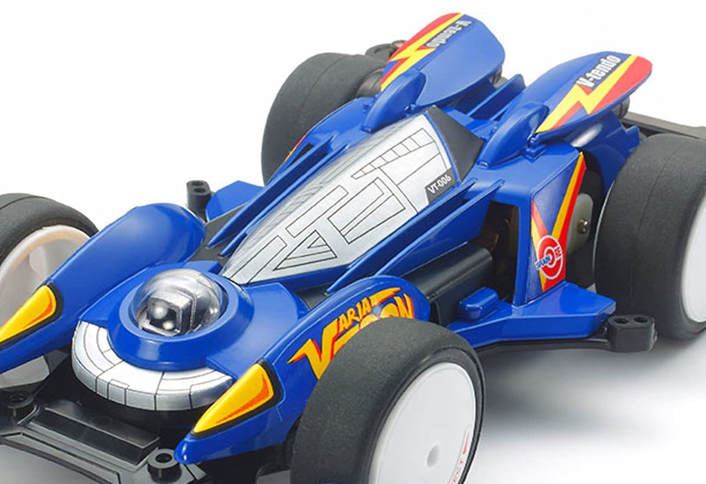 Tamiya Mini 4WD Special Project Mighty Mini 4WD Barriertron VS Chassis 309495409_4