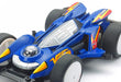 Tamiya Mini 4WD Special Project Mighty Mini 4WD Barriertron VS Chassis 309495409_4