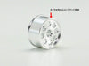 TAMIYA 95602 Mini 4WD HG Aluminum Wheels for Low Profile Tires II (Reversible)_2