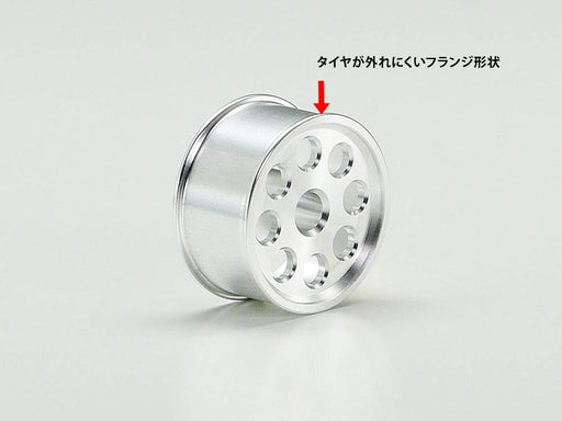 TAMIYA 95602 Mini 4WD HG Aluminum Wheels for Low Profile Tires II (Reversible)_2