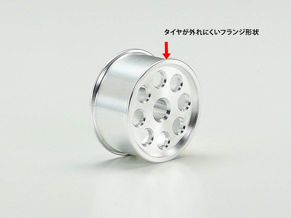 TAMIYA 95602 Mini 4WD HG Aluminum Wheels for Low Profile Tires II (Reversible)_2