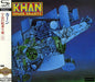 [SHM-CD] Space Shanty 2 Bonus Tracks Japan OBI Nomal Edition Khan UICY-20133 NEW_1