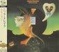 Pink Moon Nick Drake Limited Edition [SHM-CD] UICY-20144 2000 Mastering NEW_1