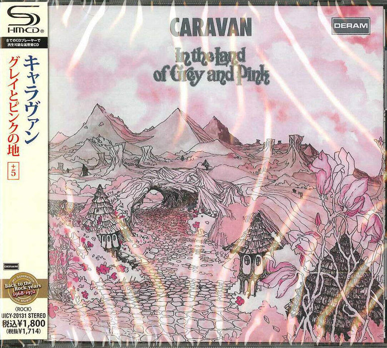 [SHM-CD] In The Land Of Grey And Pink Japan OBI Caravan UICY-20131 Progressive_1