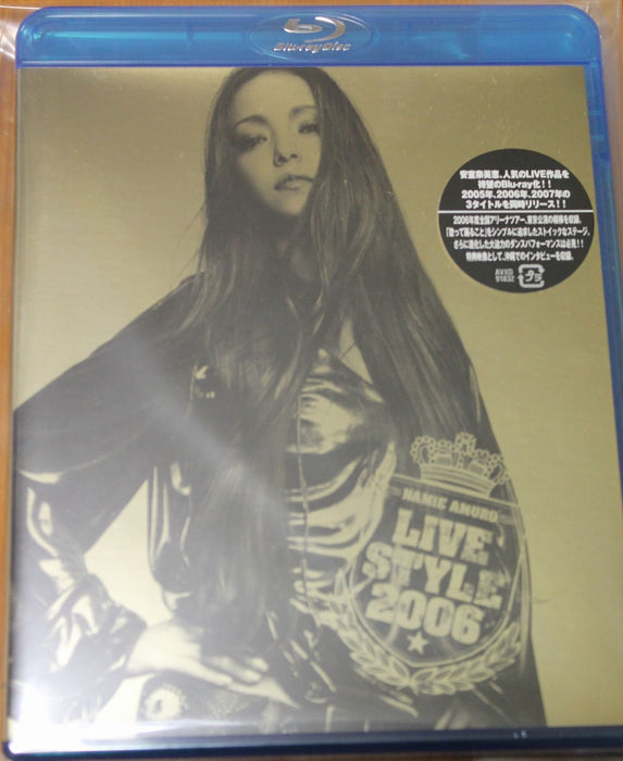 [Blu-ray] namie amuro BEST tour LIVE STYLE 2006 Standard Edition AVXD-91832 NEW_1
