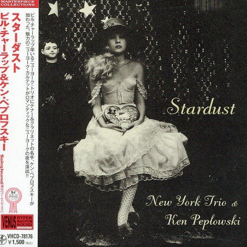 [CD] Stardust Paper Sleeve Nomal Edition New York Trio Bill Charlap HCD-78176_1