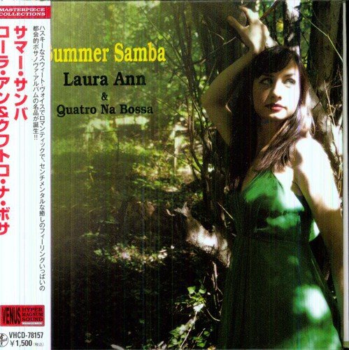 [CD] Summer Samba Paper Sleeve Limited Edition Laura Ann & Quatro Na VHCD-78157_1