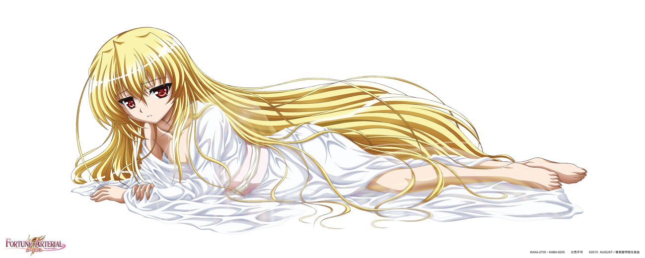 [DVD+CD] Fortune Aterial Red Promise Volume 5 Special Edition KABA-8205 NEW_2