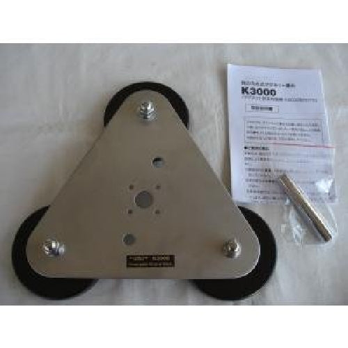 Diamondsha Strong 3-Point Magnetic Base Magnetic Detachable Bracket K3000 NEW_4