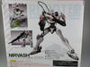 Robot Spirits SIDE LFO Nirvash Type ZERO Military Ver. Figure TOYSCOOP-6853 NEW_2