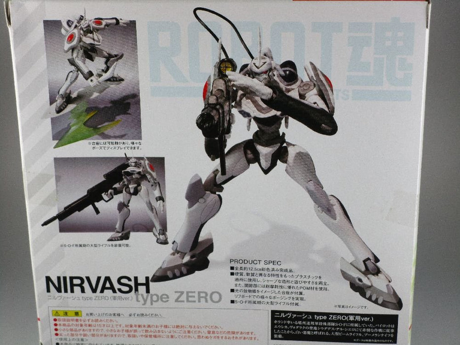 Robot Spirits SIDE LFO Nirvash Type ZERO Military Ver. Figure TOYSCOOP-6853 NEW_2