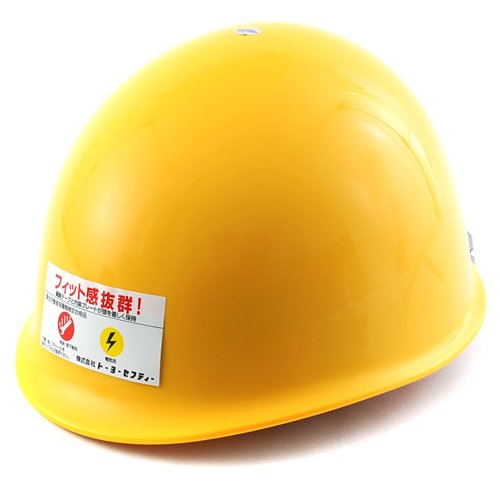TOYO ‎No.110F Safety Helmet Light Yellow MP Type with Styrol Liner Lightweight_1