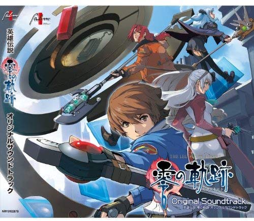 [CD] The Legend of Heroes Trails from Zero Original Soundtrack NW-10102870 NEW_1