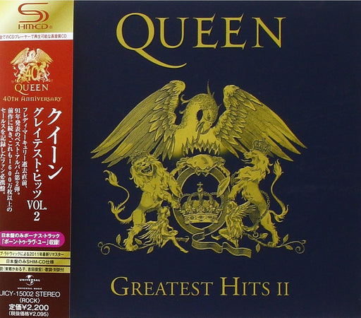 [SHM-CD] Greatest Hits II Compilation Japan OBI Best of Queen UICY-15002 NEW_1