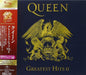 [SHM-CD] Greatest Hits II Compilation Japan OBI Best of Queen UICY-15002 NEW_1