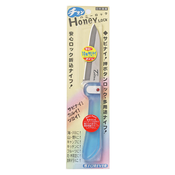Forever TH-10 Utility Knife Titanium Multitool Kitchen Camping Handwash Only NEW_3