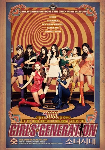 [CD+DVD] HOOT BOOK Included Limited Edition SNSD Girls Generation UPCH-29063 NEW_1