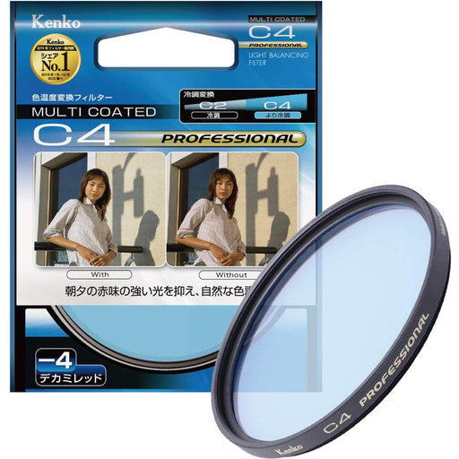 Kenko Lens Filter MC C4 Professional 62mm Color Temperature Conversion ‎162453_1