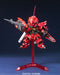 Bandai Spirits BB Warrior 365 Gundam UC MSN-06S Sinanju Model Kit BAS5055880 NEW_2